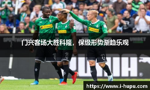 虎扑电竞官方网站
