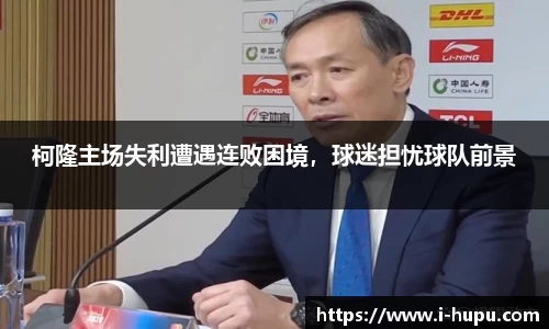 虎扑电竞