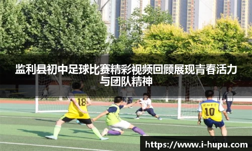 虎扑电竞官网