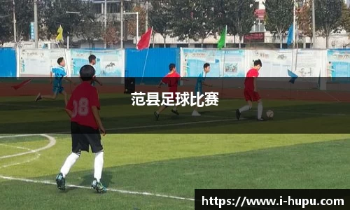 虎扑电竞官方网站