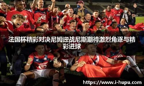 虎扑电竞官方网站