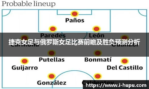 虎扑电竞官方网站
