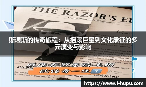 虎扑电竞官方网站