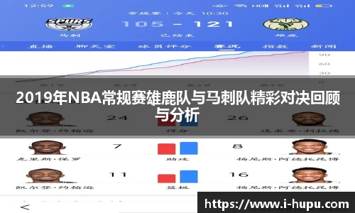 虎扑电竞官方正版网站