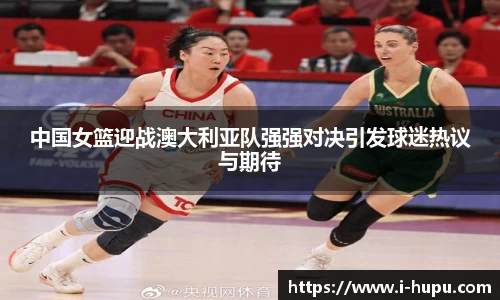 虎扑电竞官方网站