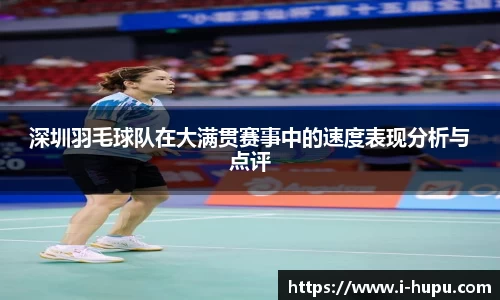 虎扑电竞官方正版网站