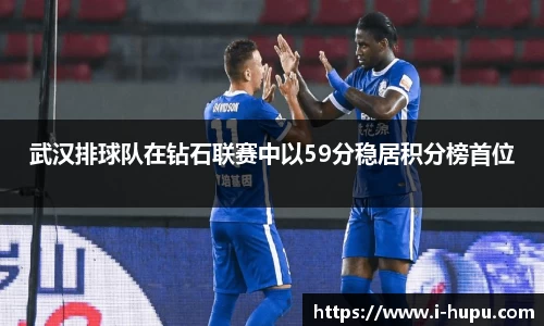 虎扑电竞官方网站