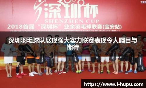 虎扑电竞官方正版网站